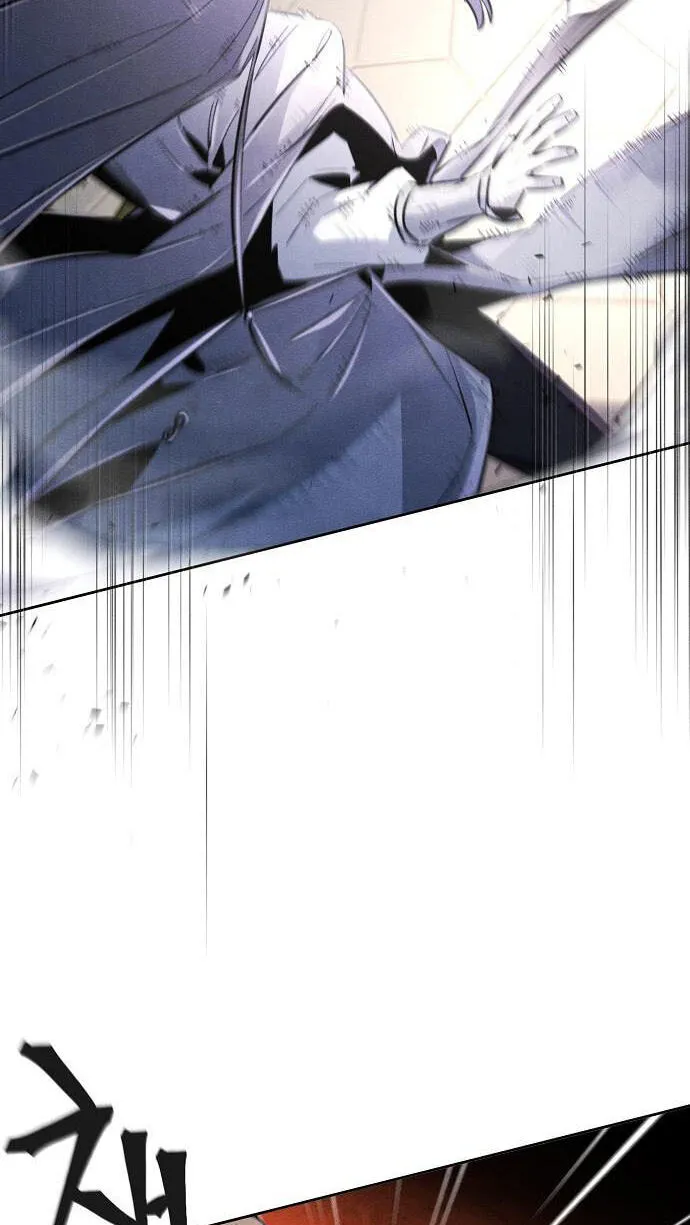 The Return of the Crazy Demon Chap 207 - Next Chap 208