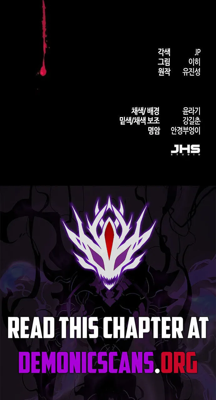The Return of the Crazy Demon Chap 208 - Next Chap 209