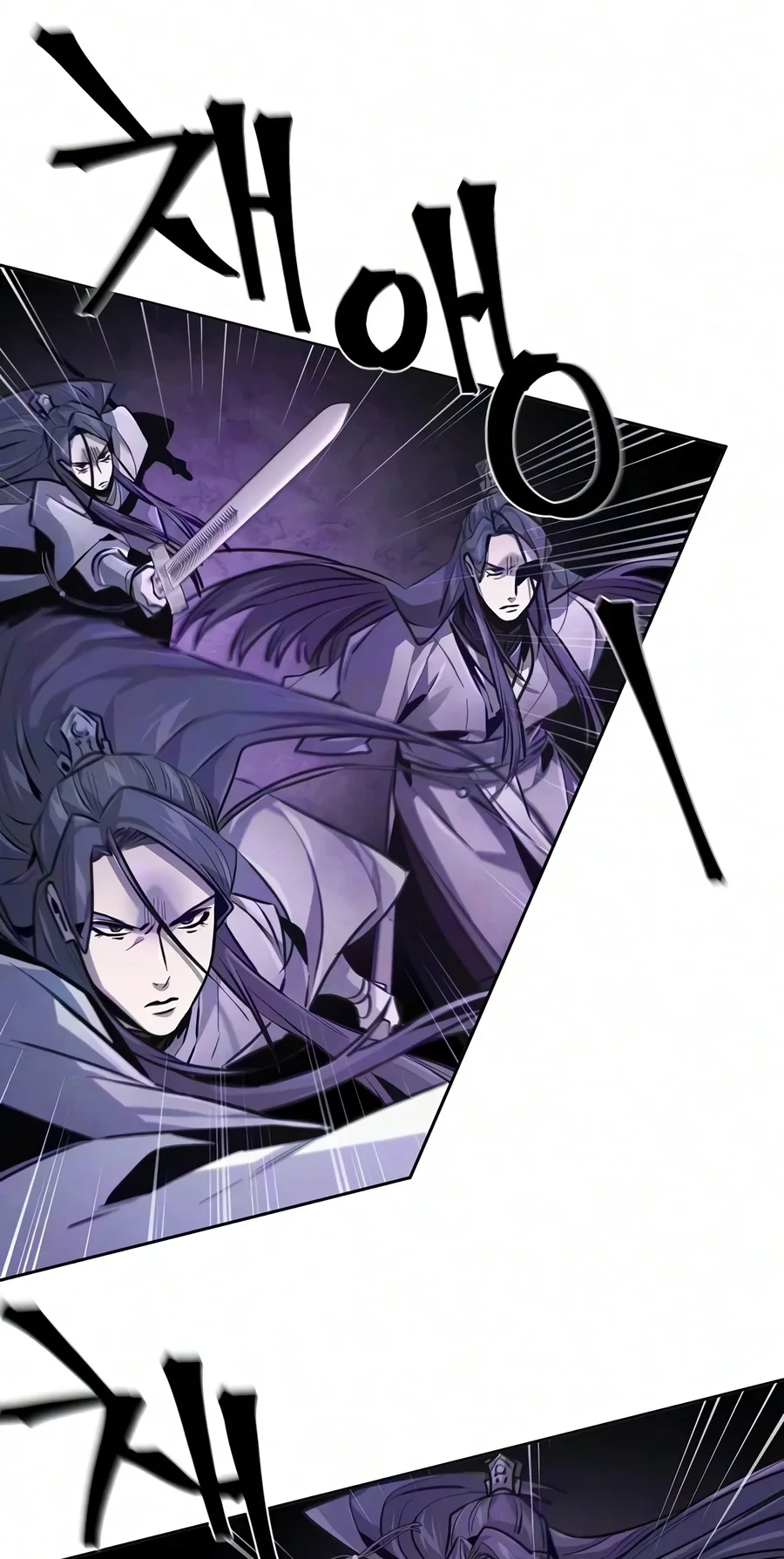 The Return of the Crazy Demon Chap 210 - Next Chap 211