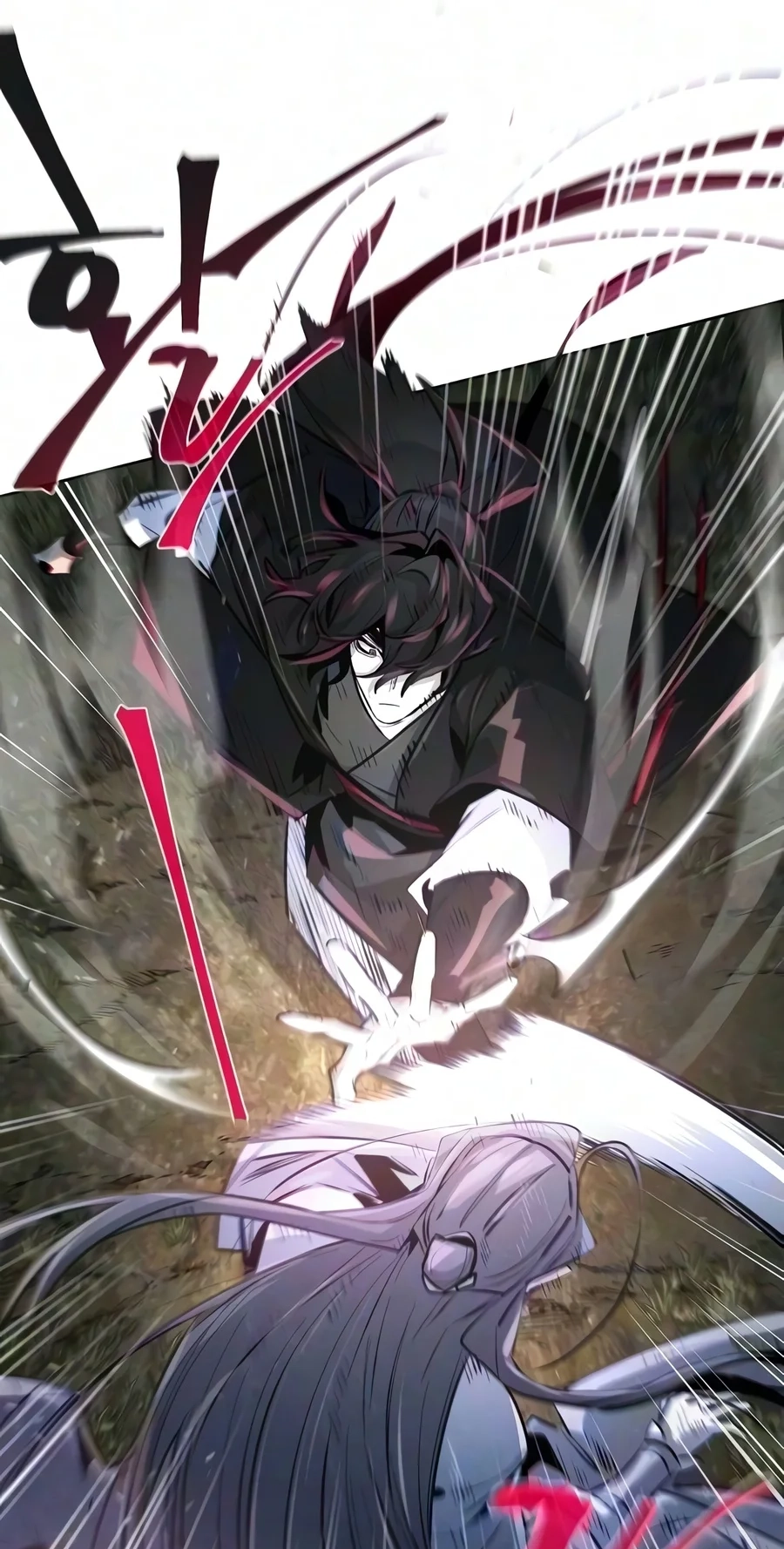 The Return of the Crazy Demon Chap 211 - Next Chap 212