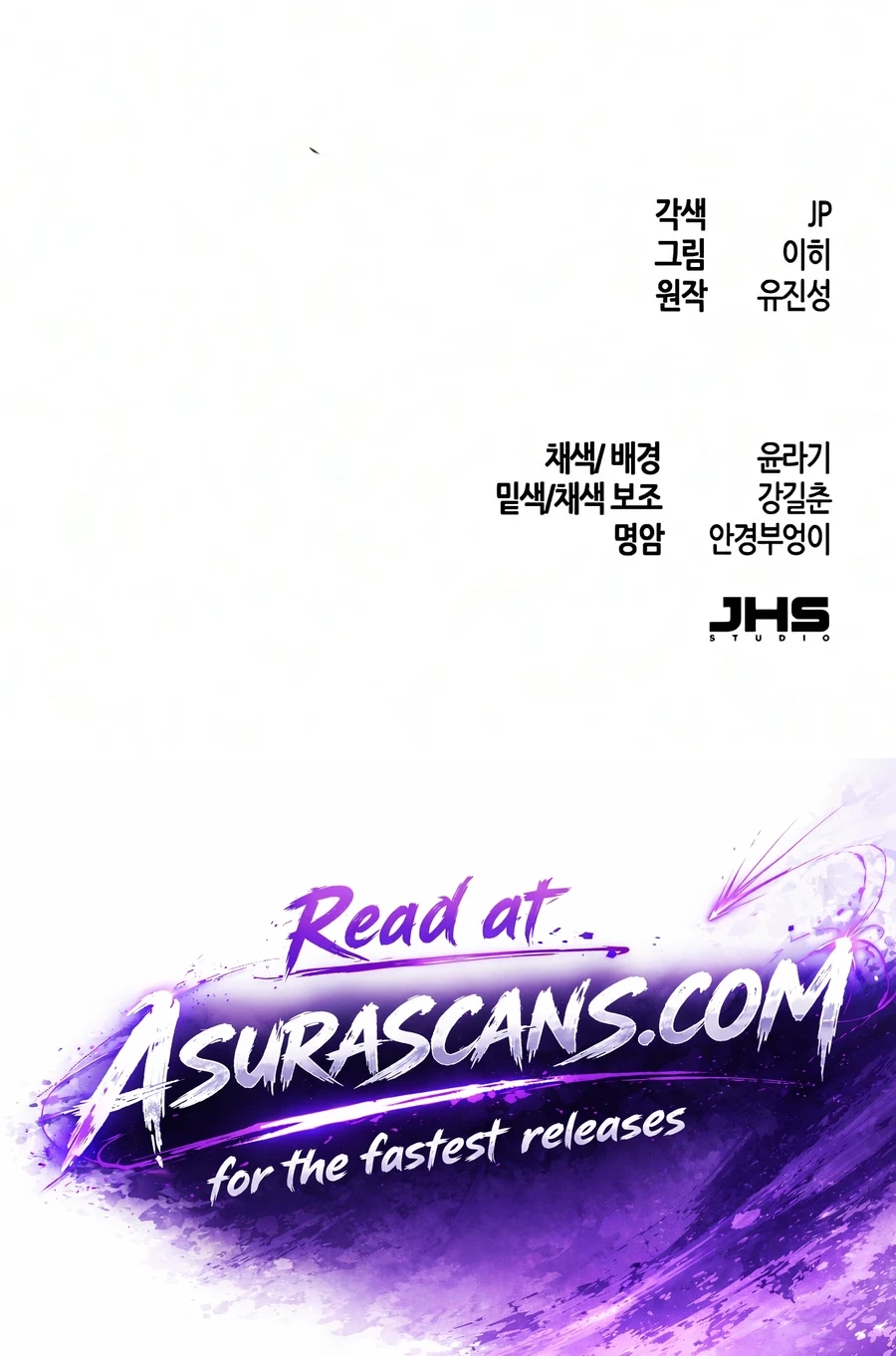The Return of the Crazy Demon Chap 211 - Next Chap 212