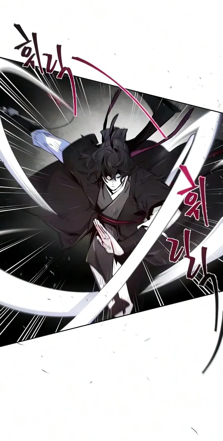 The Return of the Crazy Demon Chap 211 - Next Chap 212