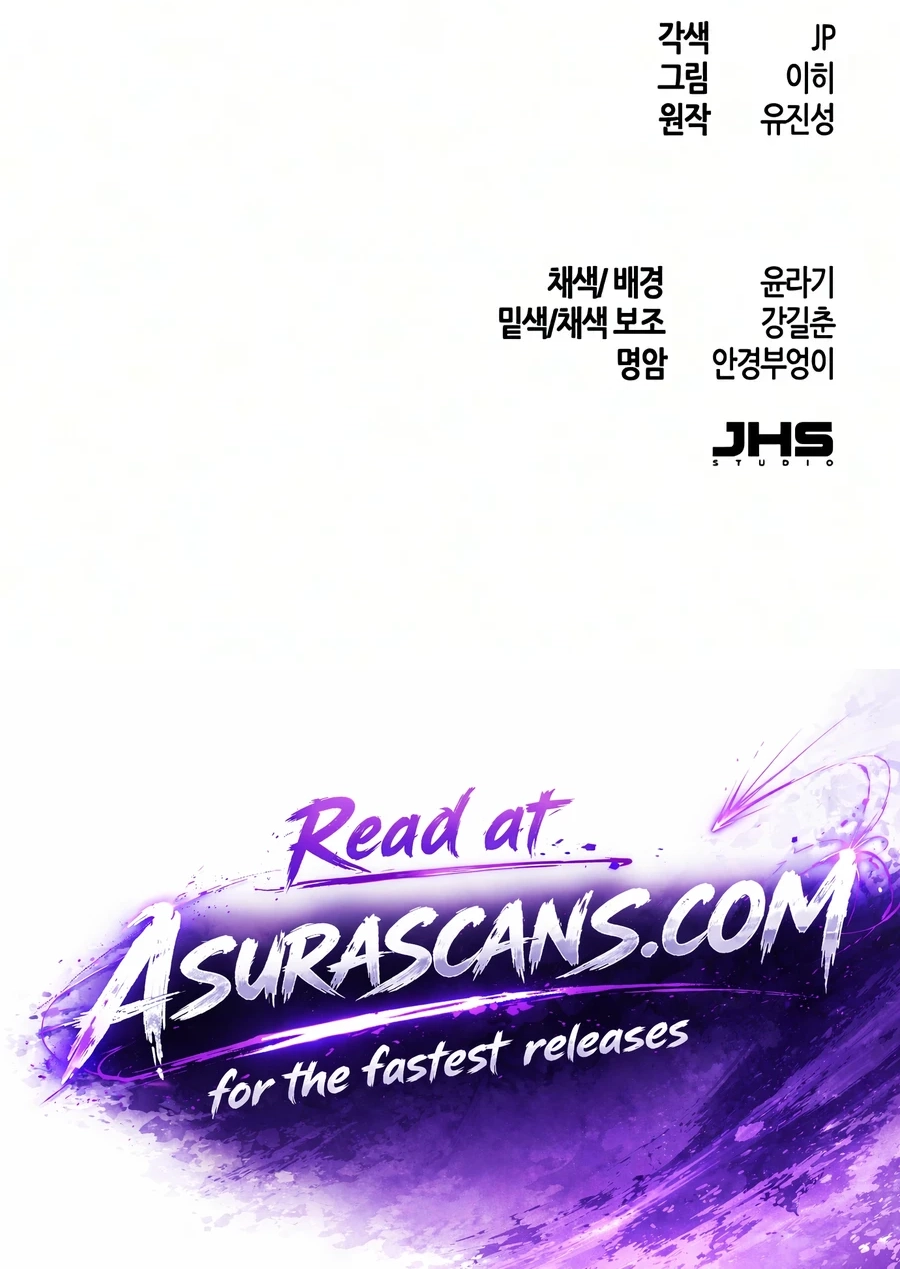 The Return of the Crazy Demon Chap 212 - Next Chap 213