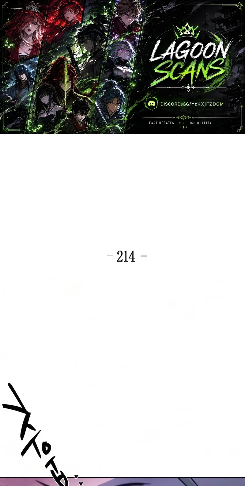 The Return of the Crazy Demon Chap 214 - Next Chap 215