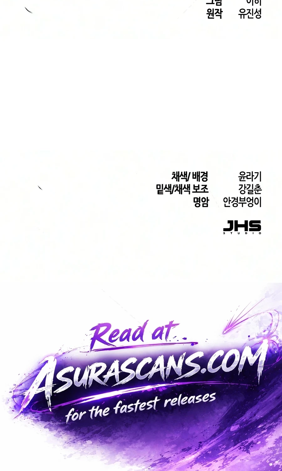 The Return of the Crazy Demon Chap 215 - Next Chap 216