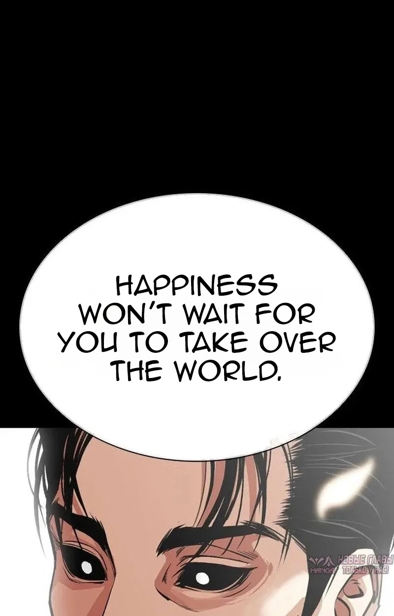 Lookism Chap 630 - Next Chap 631