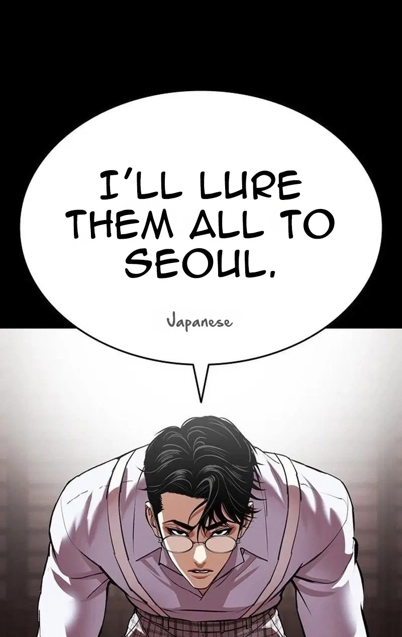 Lookism Chap 630 - Next Chap 631