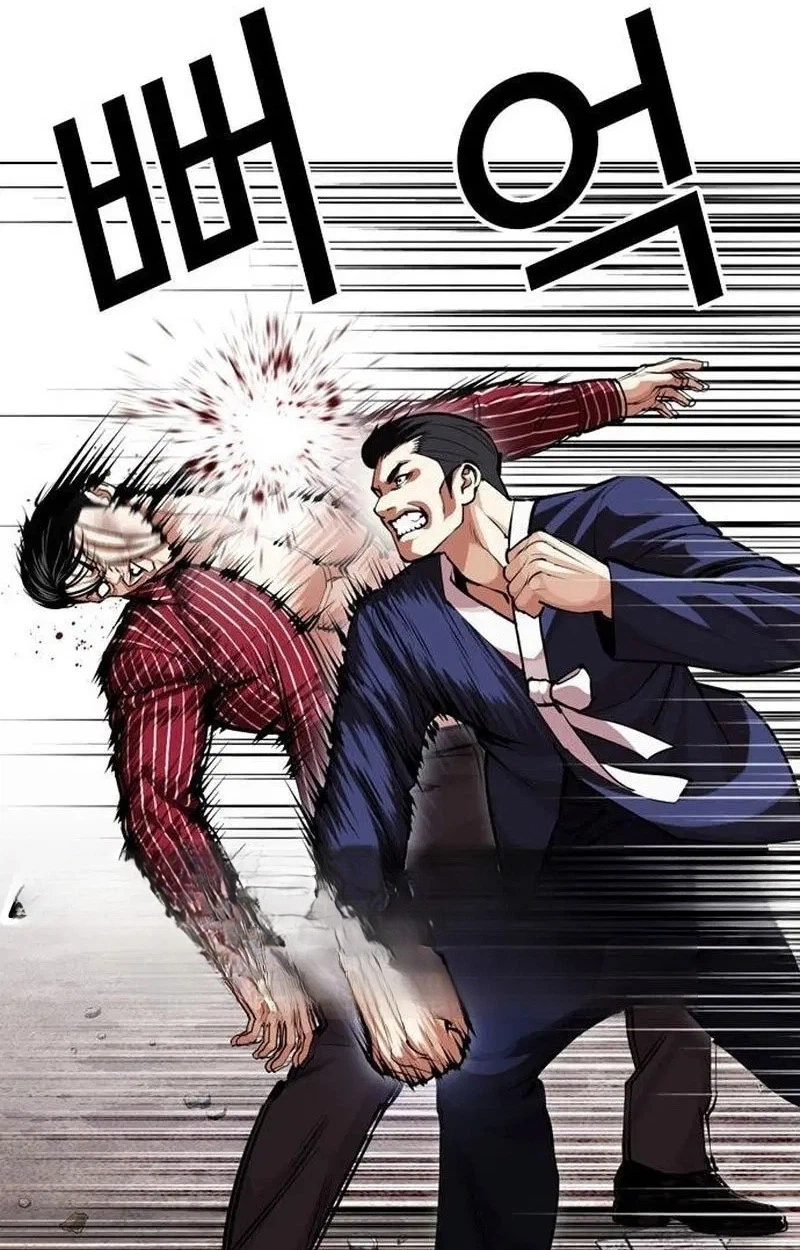 Lookism Chap 630 - Next Chap 631