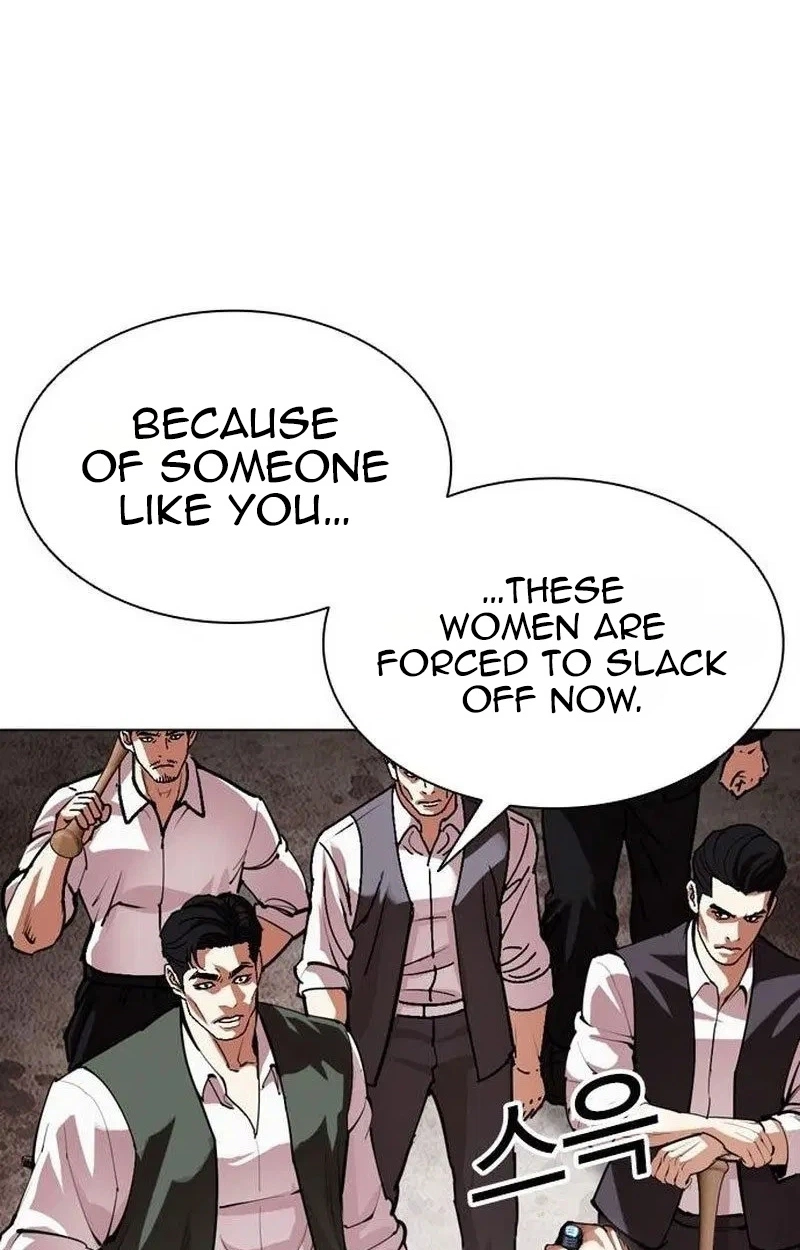 Lookism Chap 630 - Next Chap 631