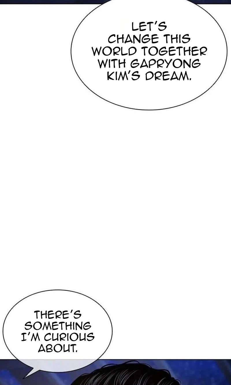 Lookism Chap 630 - Next Chap 631