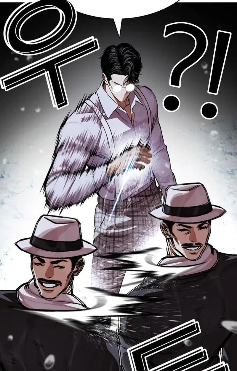 Lookism Chap 630 - Next Chap 631