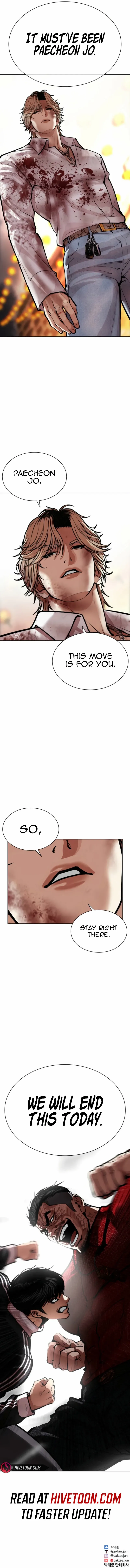 Lookism Chap 632 - Next Chap 633