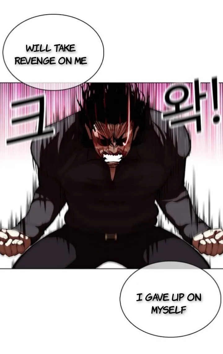 Lookism Chap 633 - Next Chap 634