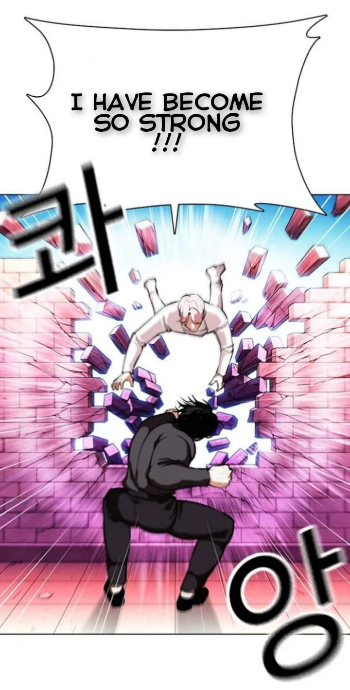 Lookism Chap 633 - Next Chap 634