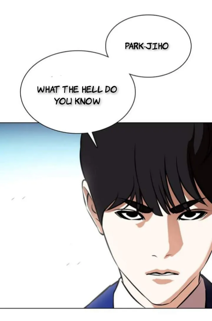 Lookism Chap 633 - Next Chap 634