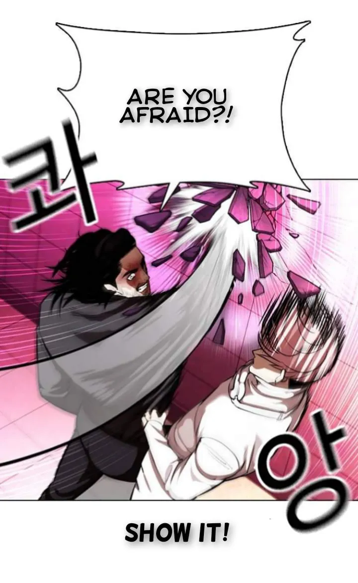 Lookism Chap 633 - Next Chap 634