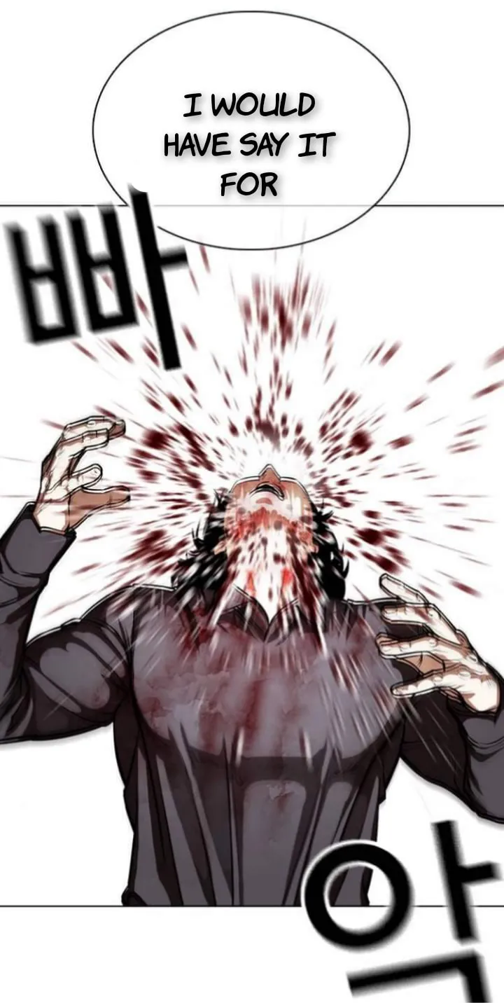 Lookism Chap 633 - Next Chap 634