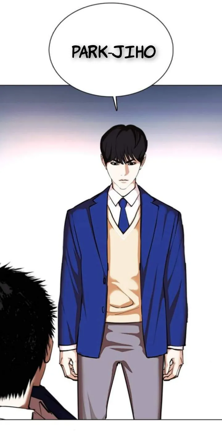 Lookism Chap 633 - Next Chap 634