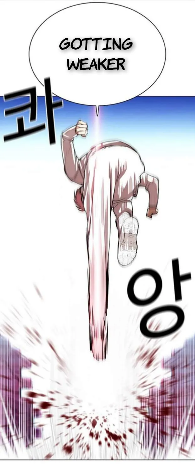 Lookism Chap 633 - Next Chap 634