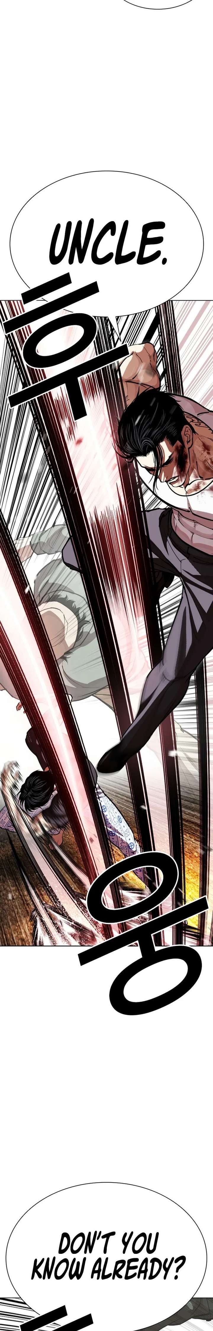 Lookism Chap 601 - Next Chap 602