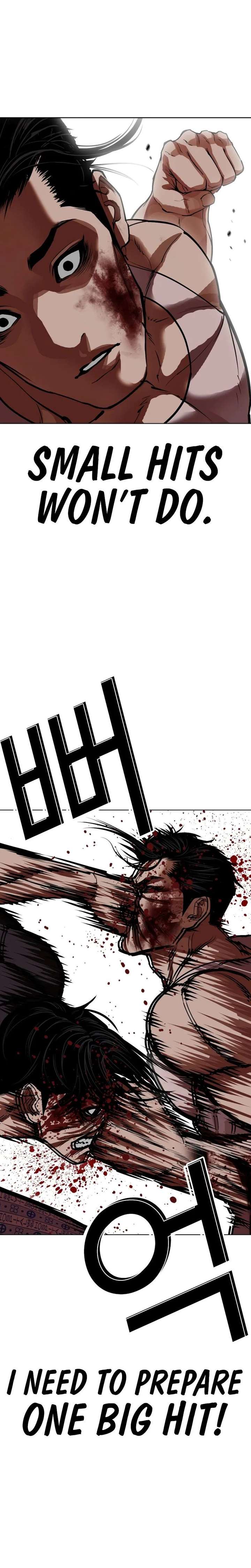 Lookism Chap 601 - Next Chap 602