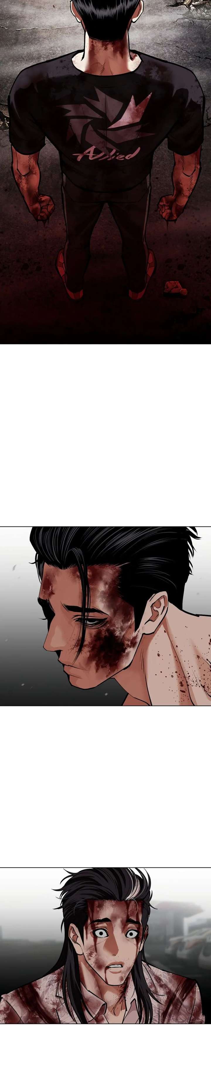 Lookism Chap 601 - Next Chap 602