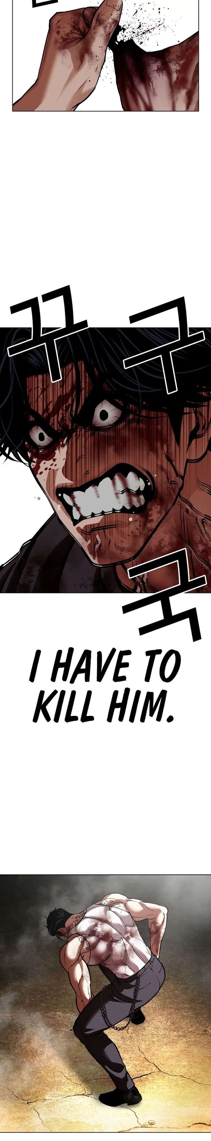 Lookism Chap 601 - Next Chap 602