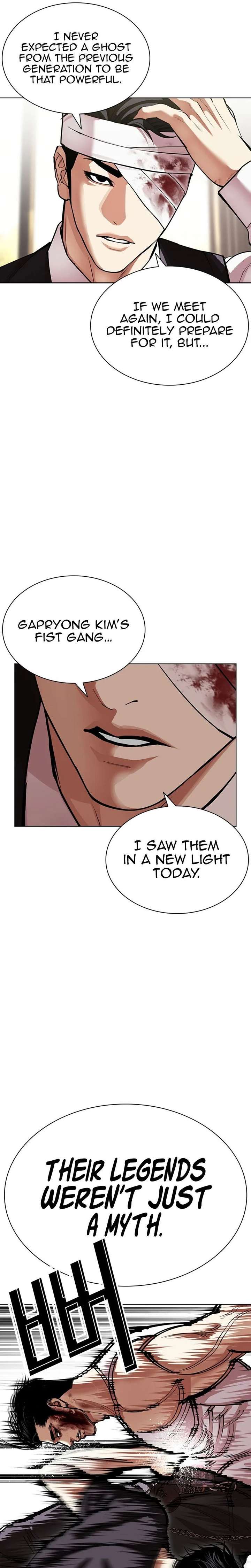 Lookism Chap 601 - Next Chap 602