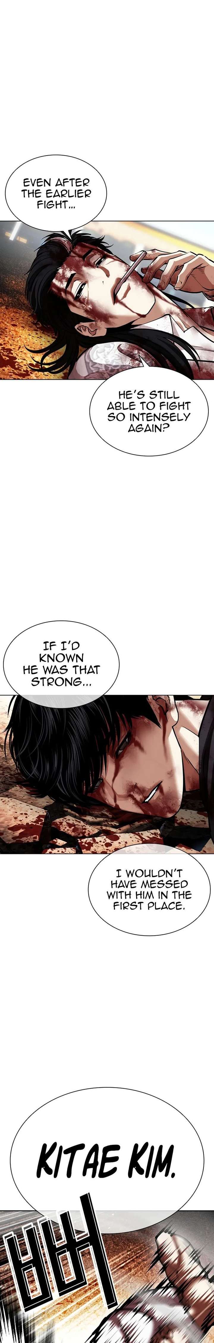 Lookism Chap 601 - Next Chap 602