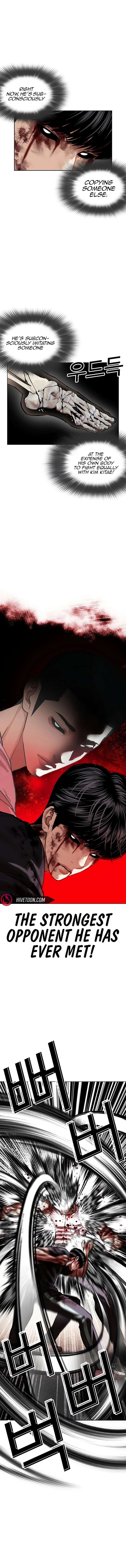 Lookism Chap 602 - Next Chap 603
