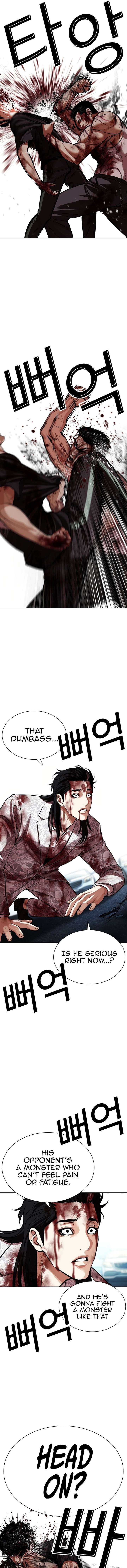 Lookism Chap 602 - Next Chap 603