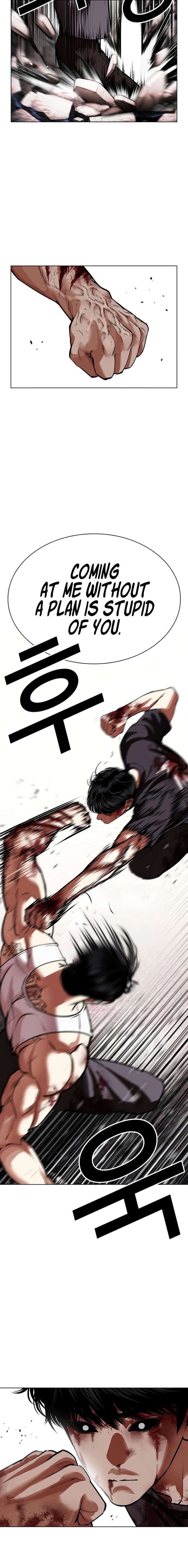 Lookism Chap 602 - Next Chap 603