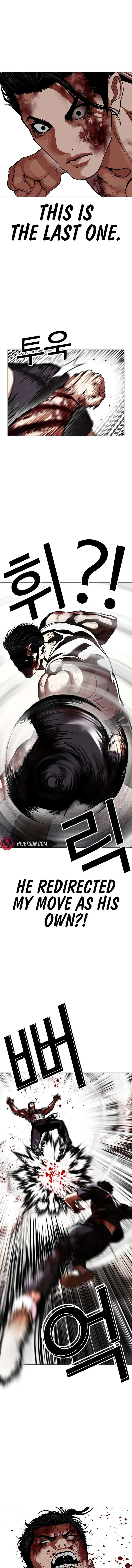Lookism Chap 602 - Next Chap 603