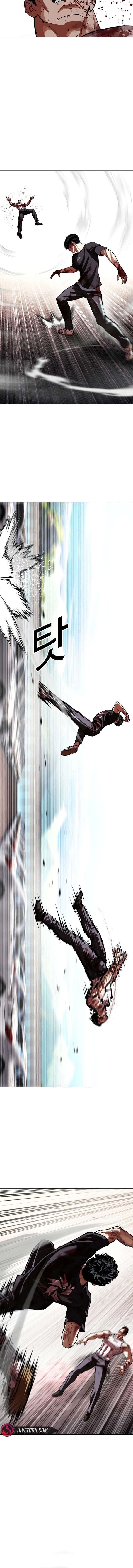 Lookism Chap 602 - Next Chap 603