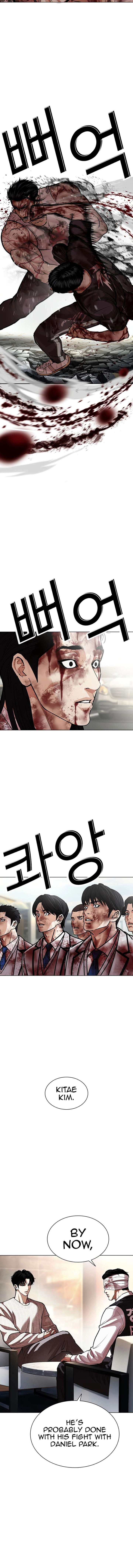 Lookism Chap 602 - Next Chap 603