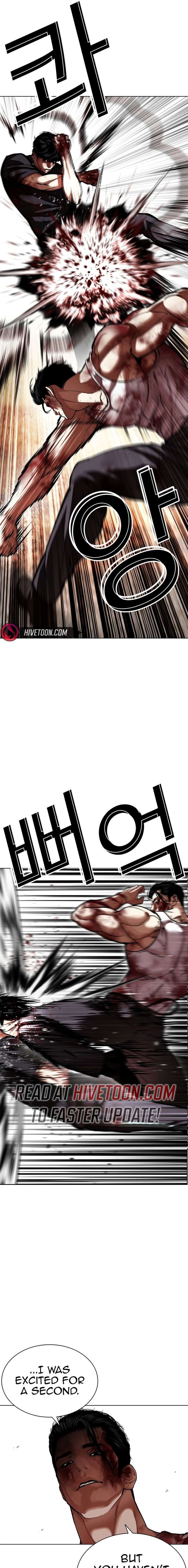 Lookism Chap 602 - Next Chap 603