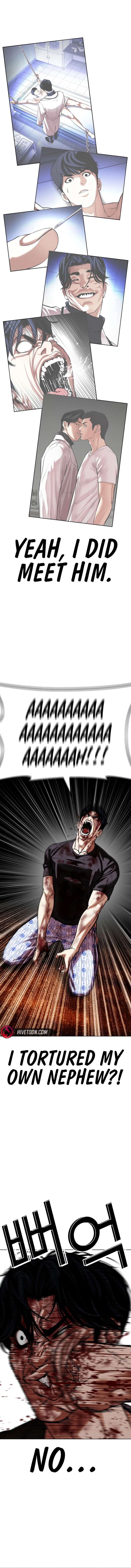 Lookism Chap 603 - Next Chap 604