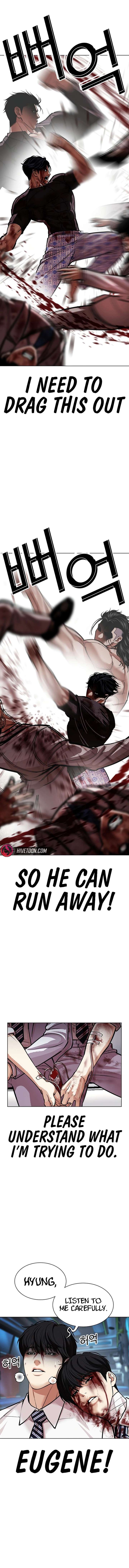 Lookism Chap 603 - Next Chap 604