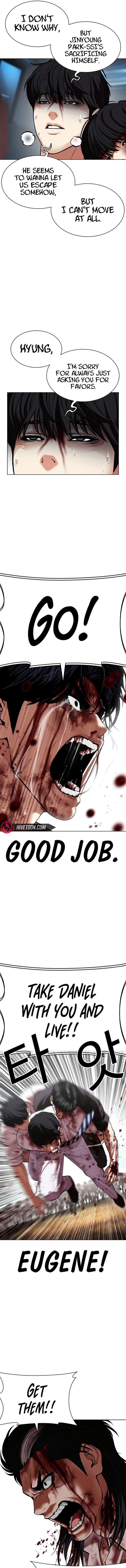 Lookism Chap 603 - Next Chap 604