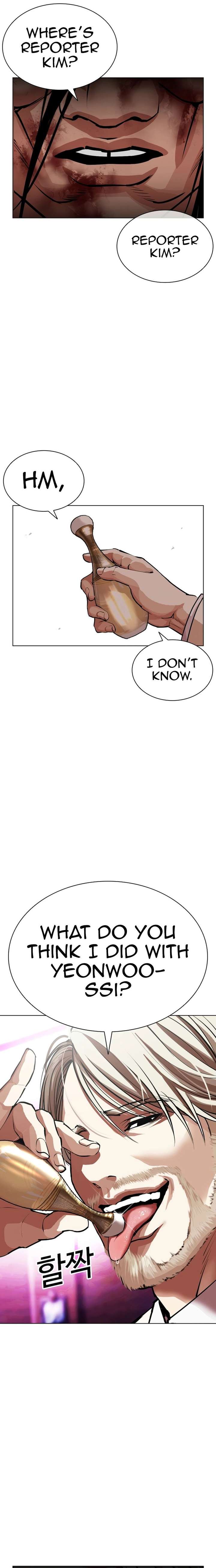 Lookism Chap 603 - Next Chap 604