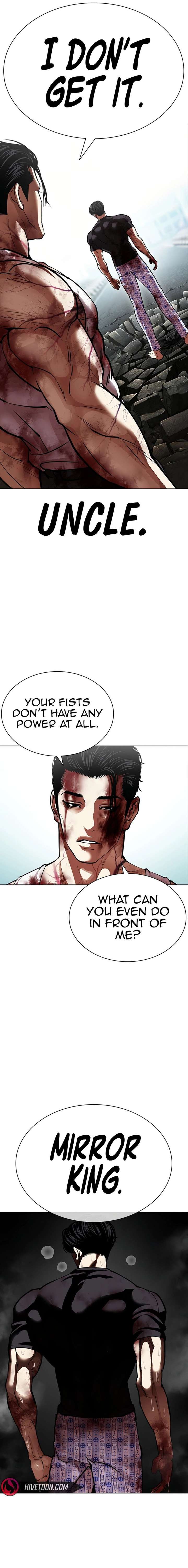 Lookism Chap 603 - Next Chap 604