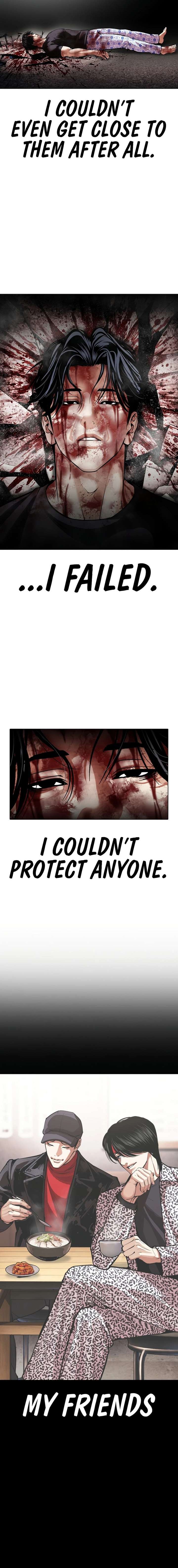 Lookism Chap 603 - Next Chap 604