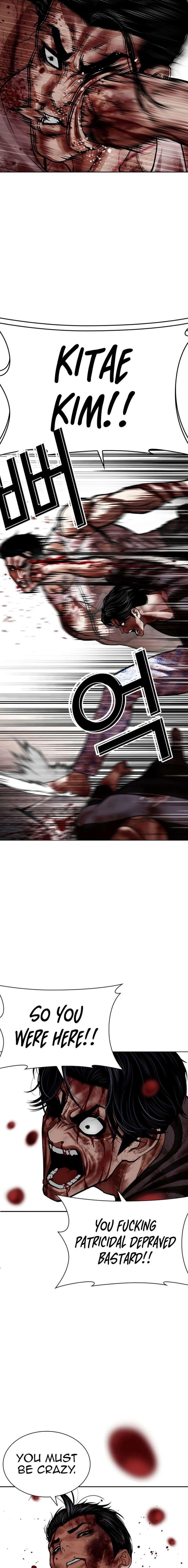 Lookism Chap 603 - Next Chap 604