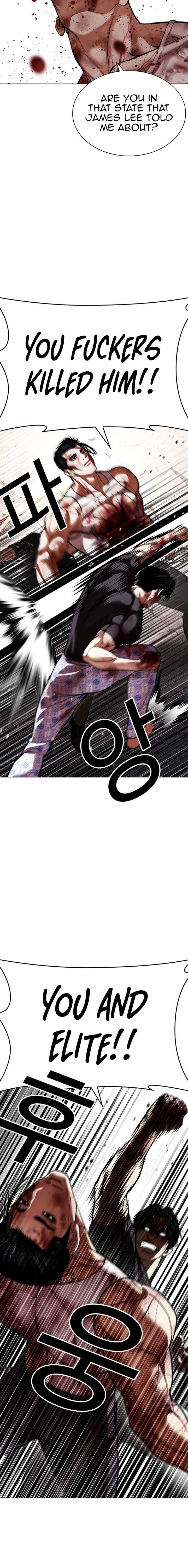 Lookism Chap 603 - Next Chap 604