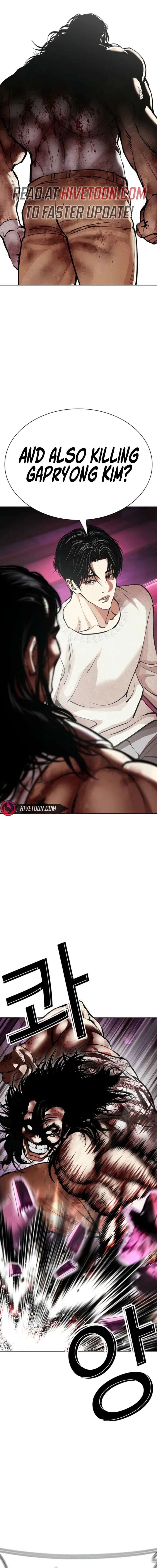 Lookism Chap 605 - Next Chap 606