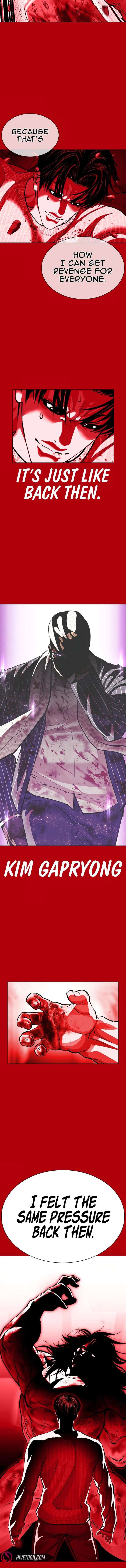 Lookism Chap 607 - Next Chap 608