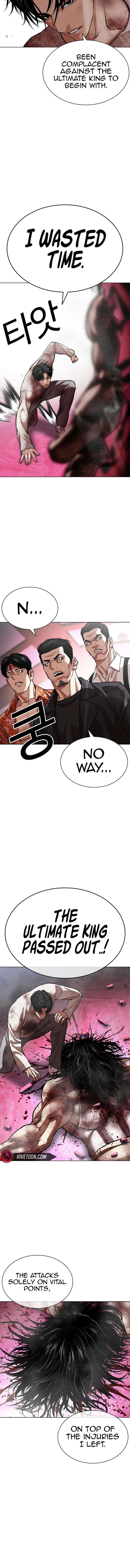 Lookism Chap 607 - Next Chap 608