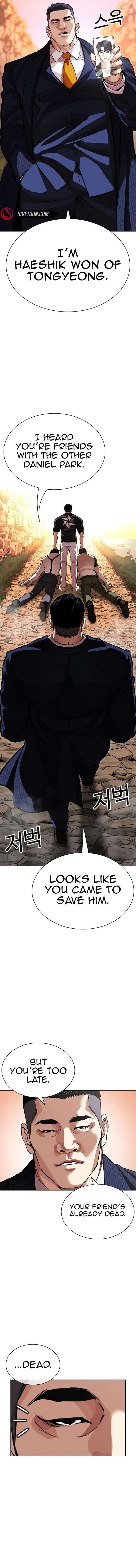Lookism Chap 607 - Next Chap 608