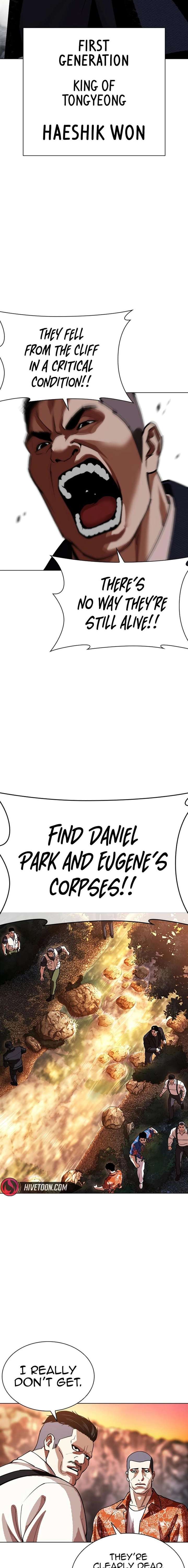 Lookism Chap 607 - Next Chap 608