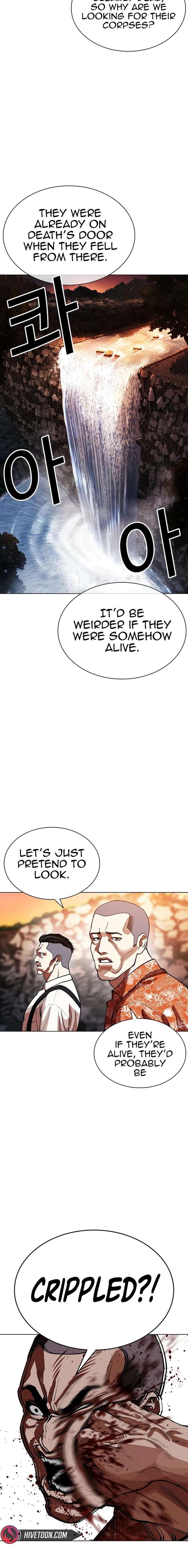 Lookism Chap 607 - Next Chap 608